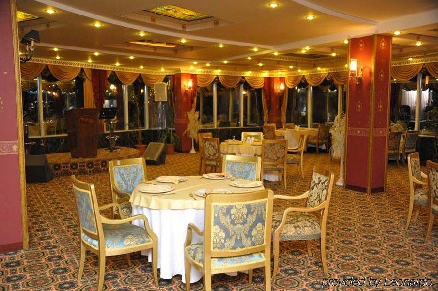 Princess Ankara