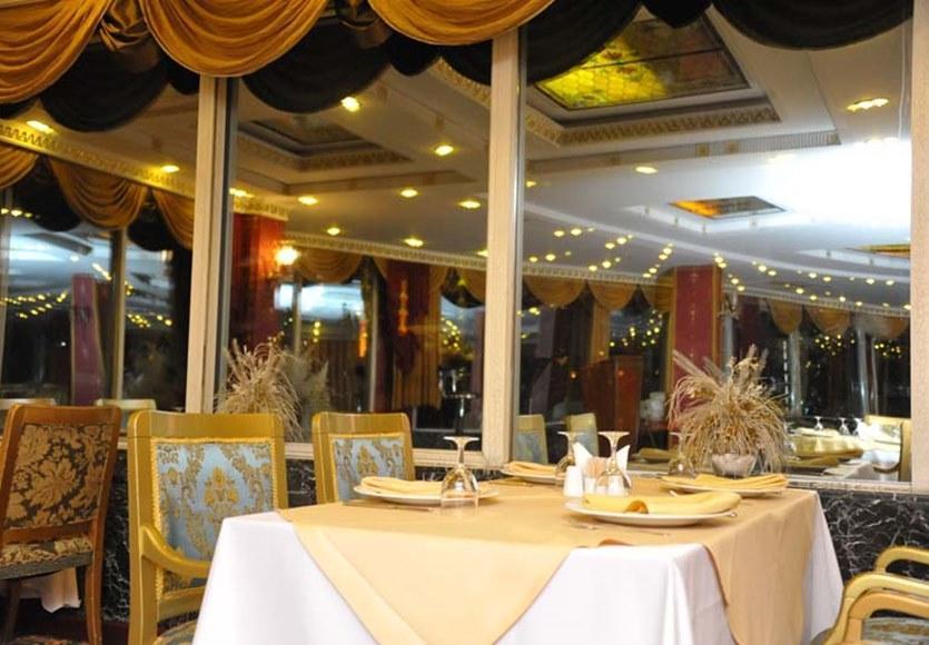 Princess Hotel Ankara