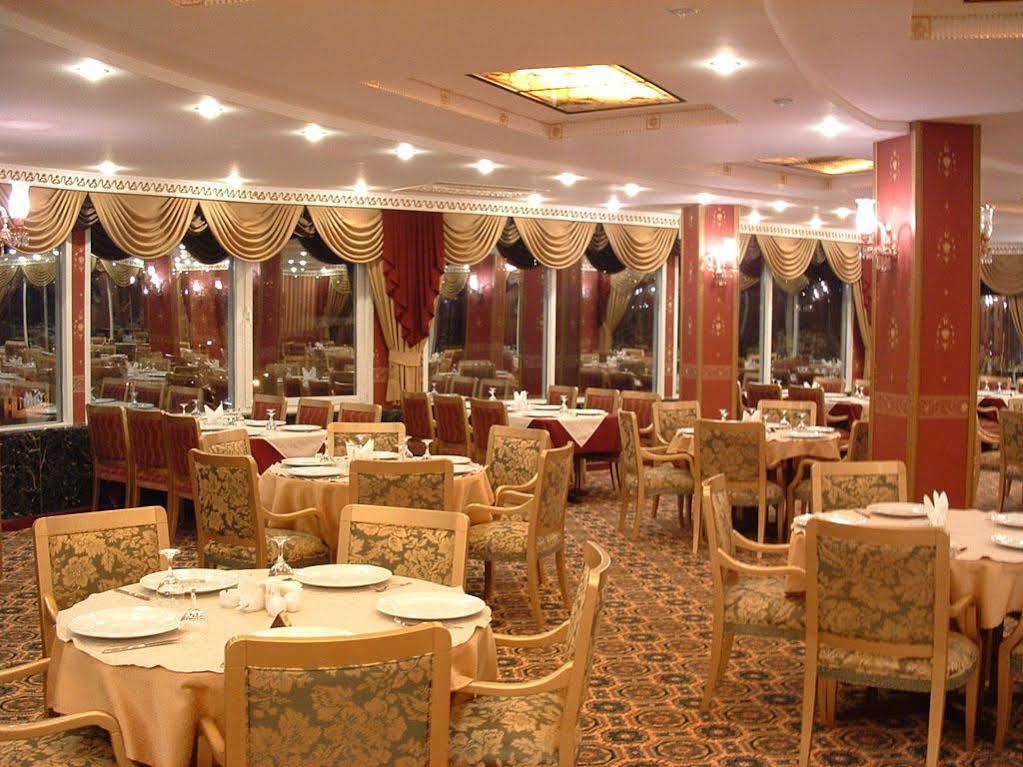 Hotel Princess Ankara